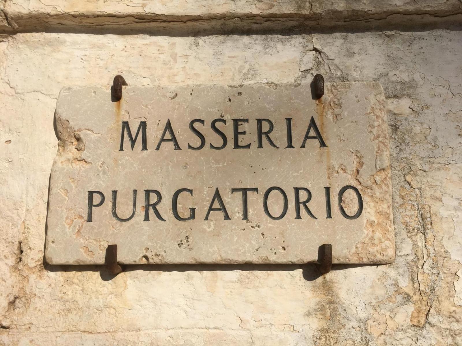 Masseria Purgatorio Φαζάνο Εξωτερικό φωτογραφία